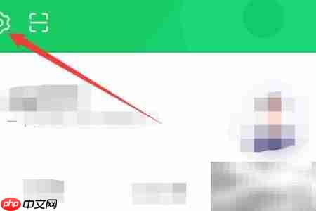 拍拍清除缓存方法