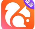 uc浏览器红包版安卓版下载-uc浏览器极速版领现金app下载