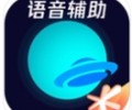 腾讯手游加速器APP下载入口-腾讯手游加速器官方版下载安卓版