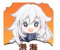 漫海漫画app下载安卓版-漫海官方下载最新版