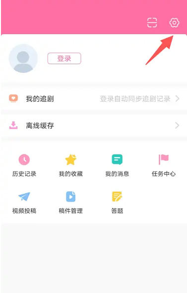 韩剧TV下载
