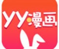 yy免费漫画下载-歪歪漫画sss免费登录阅读入口官网下载