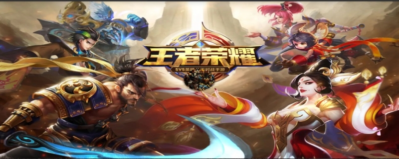 王者荣耀拉黑好友对方知道吗
