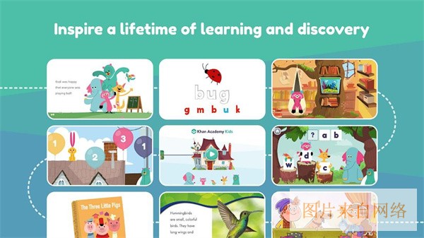 可汗学院儿童版APP宣传图